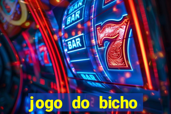 jogo do bicho poderosa do vale